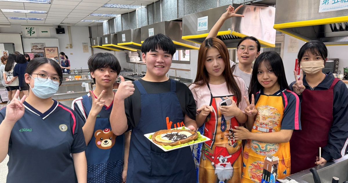 桃園市立平鎮高中115學年度 上學期 家政科  高二教學進度表