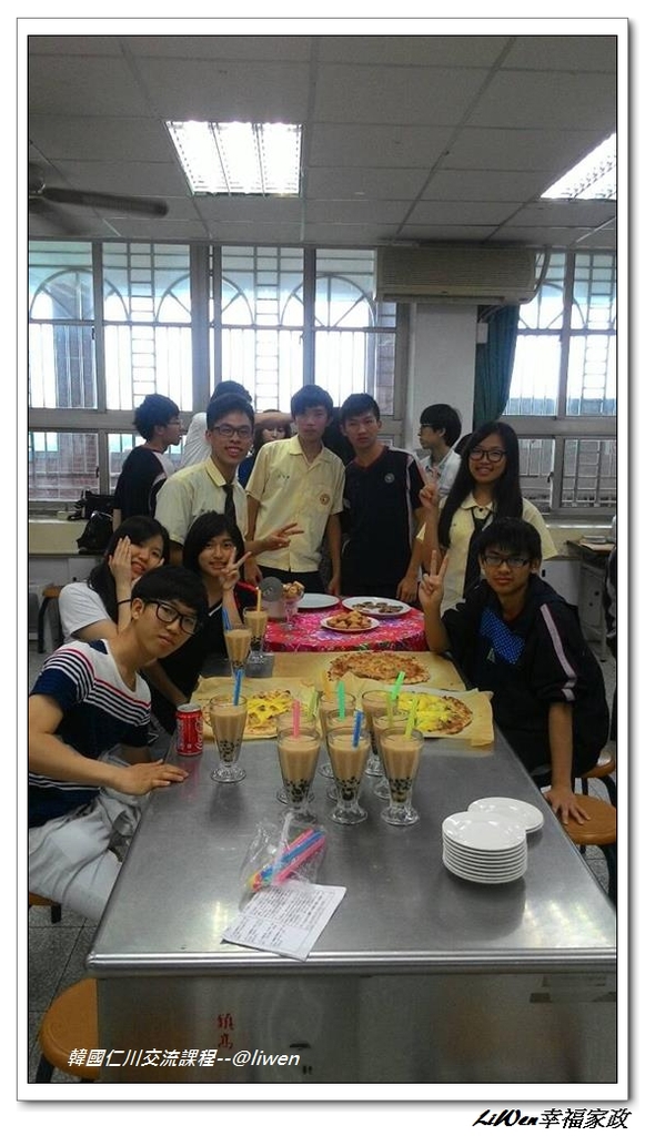 103學年度韓國仁川交流課程~「烘焙好食光」