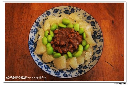 柚子咖哩肉醬飯