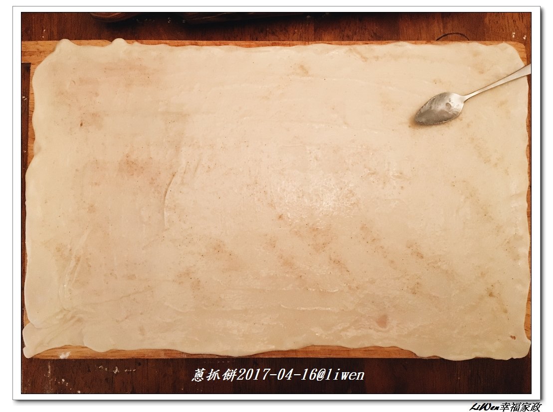 nEO_IMG_FD6F1B3F-F58B-4A6C-ABA0-ED0B5A031ABC.jpg - 料理烘焙5