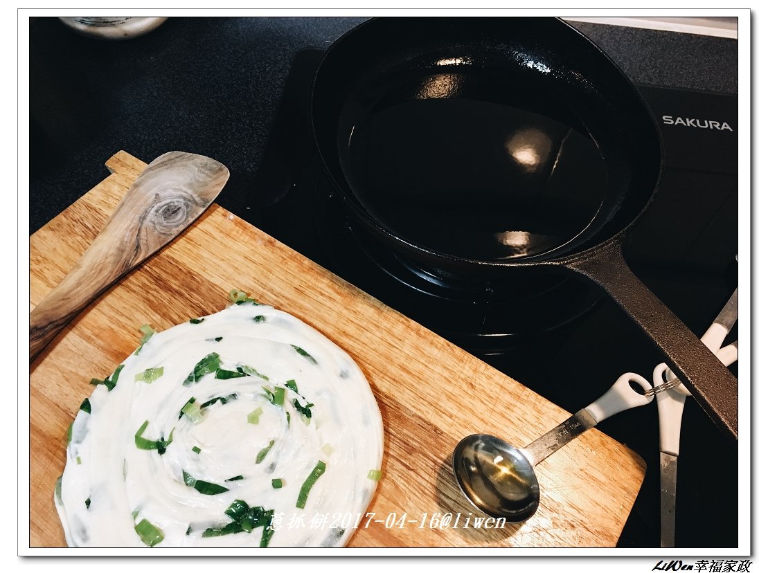 nEO_IMG_298460E3-EE77-478E-ACD1-401D0DC3D9F6.jpg - 料理烘焙5