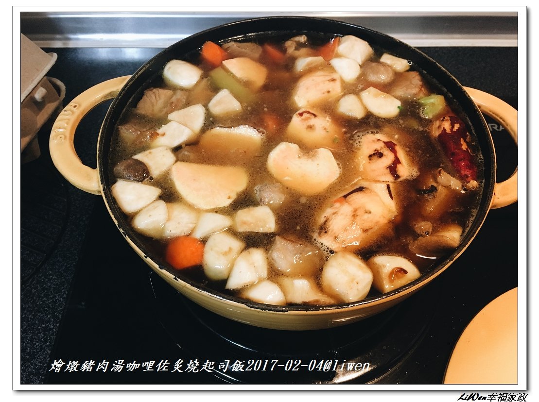nEO_IMG_52EEF591-DCF6-49C1-ADC5-270DC22AF3D6.jpg - 料理烘焙5
